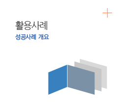 포트폴리오